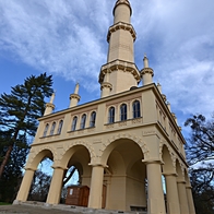 Lednice, Minaret